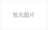 怎么用高剪切乳化机加工涂料【万象城(中国)机械】